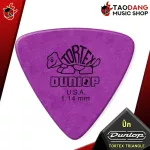 [Bangkok & metropolitan area Send Grab immediately] [USA 100%authentic] [The more you buy, the more] Picky guitar Jim Dunlop Tortex Trangle 431R [Red turtle guaranteed]