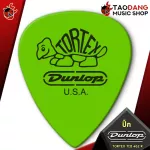 [Bangkok & metropolitan area sends Grab urgently] [USA 100%authentic] [The more you buy, the more] Picky guitar Jim Dunlop Tortex T III 462R [Red turtle guaranteed] - Tao Dong