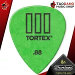 [Bangkok & metropolitan area sends Grab urgently] [USA 100%authentic] [The more you buy, the more] Picky guitar Jim Dunlop Tortex T III 462R [Red turtle guaranteed] - Tao Dong