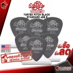 [กทม.&ปริมณฑล ส่งGrabด่วน] [USAแท้100%] [ยิ่งซื้อยิ่งลด] ปิ๊กกีต้าร์  Jim Dunlop Tortex Pitch Black Standard 488R [เต่าแดงการันตี] - เต่าแดง