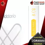 [USA 100% authentic] [5% discount when buying 3 sets] [1 set 6 line] Electric guitar wire D'Adario Xs Electric [with QC check] Red turtle