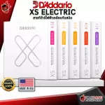 [USA 100% authentic] [5% discount when buying 3 sets] [1 set 6 line] Electric guitar wire D'Adario Xs Electric [with QC check] Red turtle