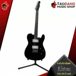 [Bangkok & Metropolitan Region Send Grab Quick] Electric guitar stand on Stage GS7140 - Electric Guitar Stand on Stand on Stage GS7140 [Ready to check QC] [100%authentic] [Free delivery] Red