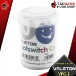 Valeton VFC1 - Footswitch Cap Valeton VFC -1 switch