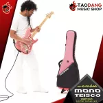 MONO X TISCO VERTIGO ELECTRIC GUITAR CASE SPECIAL EDITION, GREEN, Pink, Blue [with 100%authentic QC] [Free delivery] Red turtle