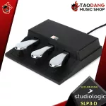 Studiologic SLP3D - Sustain Pedal Studiologic SLP3 -D [with QC] [100%authentic from zero] [Free delivery] Turtle