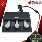 Studiologic SLP3D - Sustain Pedal Studiologic SLP3 -D [with QC] [100%authentic from zero] [Free delivery] Turtle