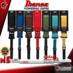 IBANEZ PowerPad GSF50's guitar strap [with QC check] [100%authentic] [Free delivery]