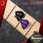 [100%authentic japan] [Buy 12 5%discount] Pick guitar IBanez JTC1, JTC1R Clear, ONYX, AMETHYST [with QC check from the shop] [Red turtle guaranteed] Red turtle