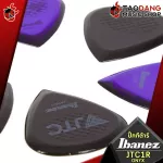 [100%authentic japan] [Buy 12 5%discount] Pick guitar IBanez JTC1, JTC1R Clear, ONYX, AMETHYST [with QC check from the shop] [Red turtle guaranteed] Red turtle