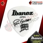 [100%authentic japan] [Buy 12 5%discount] Pick guitar IBANEZ 1000PG PAUL GILBERT SIGNATURE MODEL [with checking QC from the shop] [Red turtle guaranteed] Red turtle