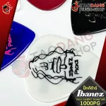 [100%authentic japan] [Buy 12 5%discount] Pick guitar IBANEZ 1000PG PAUL GILBERT SIGNATURE MODEL [with checking QC from the shop] [Red turtle guaranteed] Red turtle