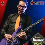 [100%authentic japan] [Buy 12 5%discount] Pick guitar IBANEZ 1000PG PAUL GILBERT SIGNATURE MODEL [with checking QC from the shop] [Red turtle guaranteed] Red turtle