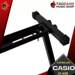 [Bangkok & Metropolitan Region Send Grab Quick] Casio JX60B Keyboard Black - Keyboard Stand Casio JX -60B [Free free gift] [with 100%authentic QC] Red turtle
