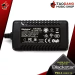 Blackstar PSU-FLY3-Power Supply Adaptor Blackstar Psu-1 Fly3 [100%] [Free Delivery] [Daeng Daeng Daeng] [Red Turtle