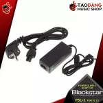 Blackstar PSU-FLY3-Power Supply Adaptor Blackstar Psu-1 Fly3 [100%] [Free Delivery] [Daeng Daeng Daeng] [Red Turtle