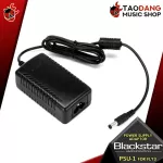 Blackstar PSU-FLY3-Power Supply Adaptor Blackstar Psu-1 Fly3 [100%] [Free Delivery] [Daeng Daeng Daeng] [Red Turtle
