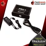Blackstar PSU-FLY3-Power Supply Adaptor Blackstar Psu-1 Fly3 [100%] [Free Delivery] [Daeng Daeng Daeng] [Red Turtle