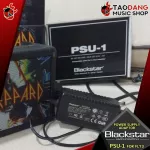 Blackstar PSU-FLY3-Power Supply Adaptor Blackstar Psu-1 Fly3 [100%] [Free Delivery] [Daeng Daeng Daeng] [Red Turtle