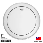 Remo® Encore EN-0308-PS หนังกลองทอม 8" แบบน้ำมันใส 2 ชั้น รุ่น Pinstripe Clear ** Made in Taiwan **