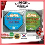 [Korea 100%authentic] [1 set, 6 lines] [Bangkok & metropolitan area, send Grab urgently] electric guitar, Motion E110 Regular Light, E120 Super Light [with checking QC] [100%authentic] Red turtle