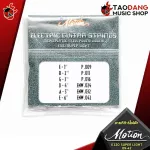 [Korea 100%authentic] [1 set, 6 lines] [Bangkok & metropolitan area, send Grab urgently] electric guitar, Motion E110 Regular Light, E120 Super Light [with checking QC] [100%authentic] Red turtle