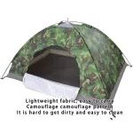 Dome tent for camping, camping tent, camouflage for 2 people, 2 tents, rain tents, double -layered tents, easy to set up.
