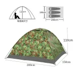 Dome tent for camping, camping tent, camouflage for 2 people, 2 tents, rain tents, double -layered tents, easy to set up.