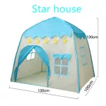 Yohago, Princess Tent, Castle, Playing Flowers, Children's Tents