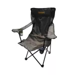 KARANA Camping Arm Chair เก้าอี้รวบสนามมีที่วางแขน