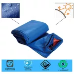 2x4 meters of rainproofing canvas with eyebrows, canvas, multi -purpose plastic, blue sheets, blue sheets, vehicles, canvas, waterproof canvas, canvas, canvas