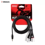 D’Addario® Planet Waves PW-MPXLR-06 AUX Jack Strap from 3.5 mm to XLR 2, 6-foot long head for mobile phones with the system.