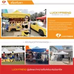 Luckyfriend, 2x2 meters folding tent, 600D canvas, selected 8 colors, waterproof, sunscreen, tent selling tent