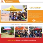 LuckyFriend Tent T1P TE1P 2X3 meters 800D canvas 8 colors, waterproof, sunscreen, tent for sale, multi -purpose tent