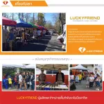 Luckyfriend, 2x2 meters folding tent, 600D canvas, selected 8 colors, waterproof, sunscreen, tent selling tent