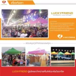 LuckyFriend Tent T1P Tent T1P 2x2 meters, 800D thick canvas, can choose 8 colors, waterproof, sunscreen, tent for sale
