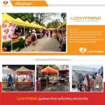 LuckyFriend Tent T1P Tent T1P 2x2 meters, 800D thick canvas, can choose 8 colors, waterproof, sunscreen, tent for sale