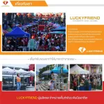 Luckyfriend, 2x2 meters folded tent, special thick white frame + 800D 8 thick canvas, folding tent, folding tent, flea market