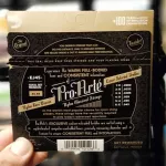 Genuine classic guitar wires EJ-45 D'Addario Nylon Classic Guitar Strings Nylon EJ45 Normal Tension