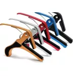 Ready to deliver fast delivery. Capo can be used for guitar, acoustic guitar, electric guitar, classic guitar.