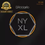 100% authentic D'Addario NYXL 10-46, 10 electric guitar line NYXL1046 Regular Light, 10-46 Made in USA