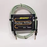 Ready to send a 3 -meter jack cable. Rizo is used with guitar, bass, musical instruments, amps 6.3 mm. Premium Instrument Cable Jack