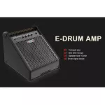 ตู้แอมป์กลองไฟฟ้า ADX-40 ลำโพงกลองไฟฟ้า ตู้แอมป์กลอง แอมป์กลอง Aroma Amplifier ADX40 40W.