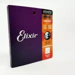 ของแท้ 100% สายกีต้าร์โปร่ง Elixir PHOSPHOR BRONZE สายเคลือบ ACOUSTIC PHOSPHOR BRONZE WITH NANOWEB COATING สายกีต้าร์