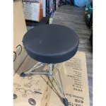 เก้าอี้กลอง ขาโครเมี่ยม ปรับระดับสูงต่ำได้ McQueen