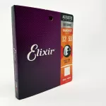 100% authentic, acoustic guitar, Elixir 80/20 Bronze Acoustic 80/20 Bronze with Nanowb Coating Guitar