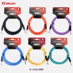 Ready to send a 3-meter KIRLIN jack cable 6.3 mm, IPC-201B Premium Instrument Cable Jack.