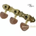 พร้อมส่ง  ส่งเร็ว  ลูกบิดกีต้าร์คลาสสิค McQueen สีทอง ที่หมุนน้ำตาล ลูกบิด กีต้าร์ คลาสสิค งานสวยพรีเมี่ยม