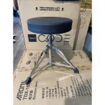 Chromium drum chair, high level, low, low McQueen