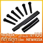 Nut Saddle Nut Saddle Pin and Guitar